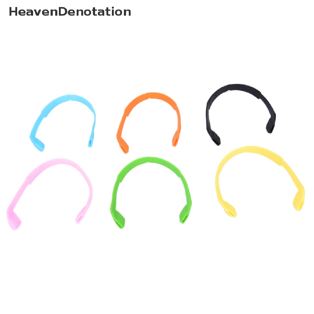 [HeavenDenotation] Silicone Eyeglasses Glasses Sunglasses Strap Sports Band Cord Holder For Kids