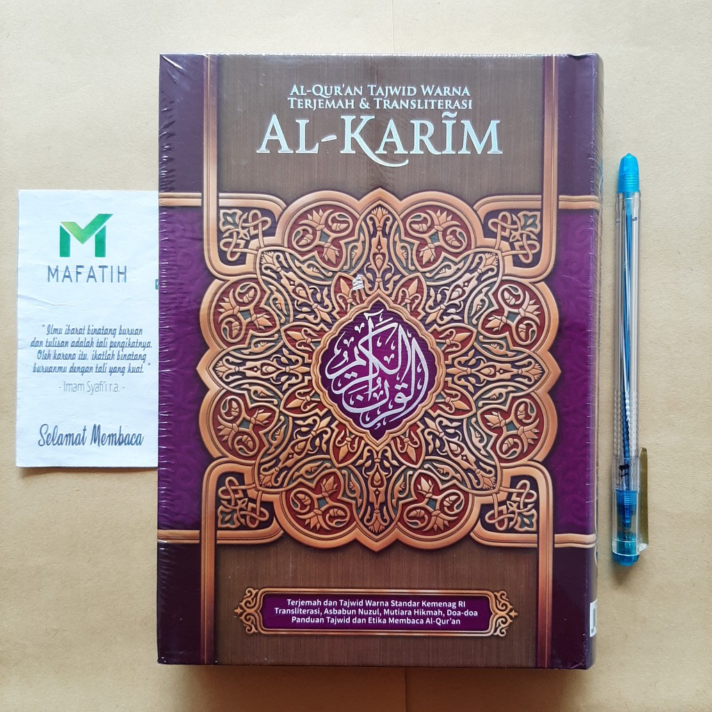 Al-Qur'an Tajwid Warna AL-KARIM ukuran A5 Sedang Terjemah alquran quran tanggung terjemahan latin tr