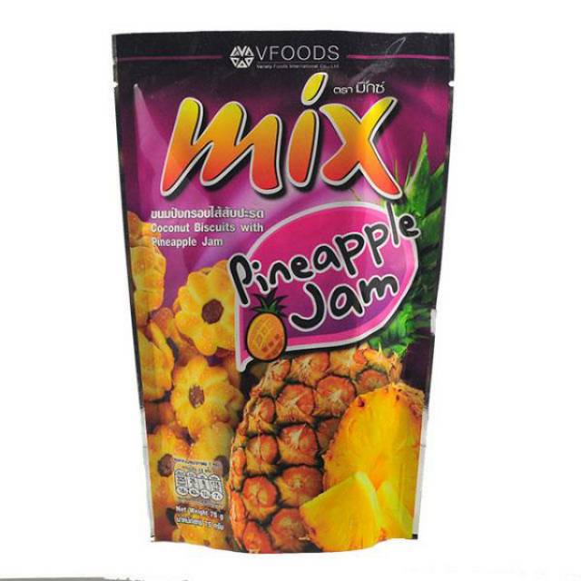 

snack thailand mix coconut biscuit with pineapple jam vfood