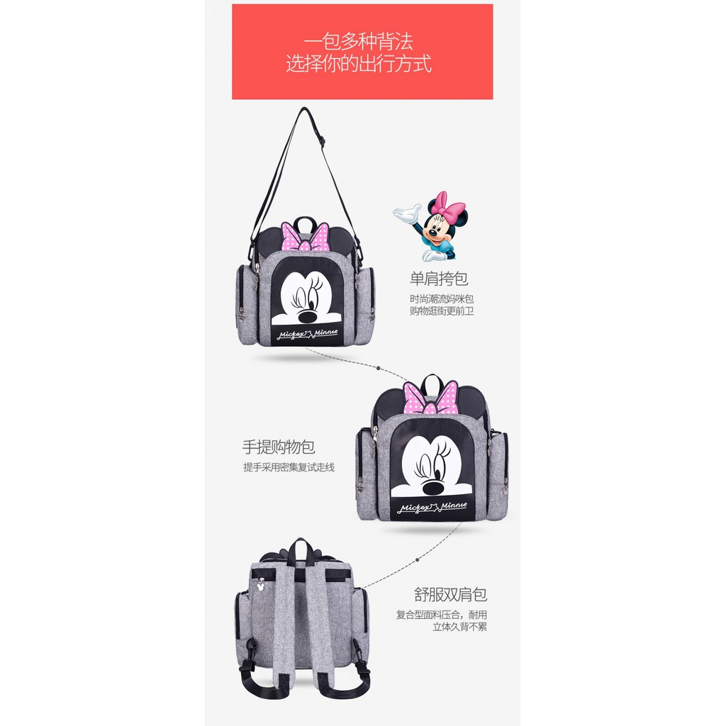 TIGERNU DISNEY 617W Polyester Nursery Backpack with Portable Baby Seat