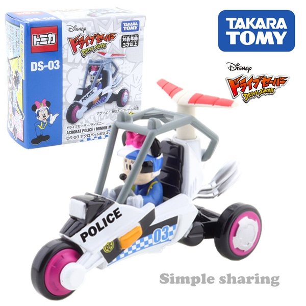 Tomica Disney DS-03 Acrobat Police Minnie Mouse