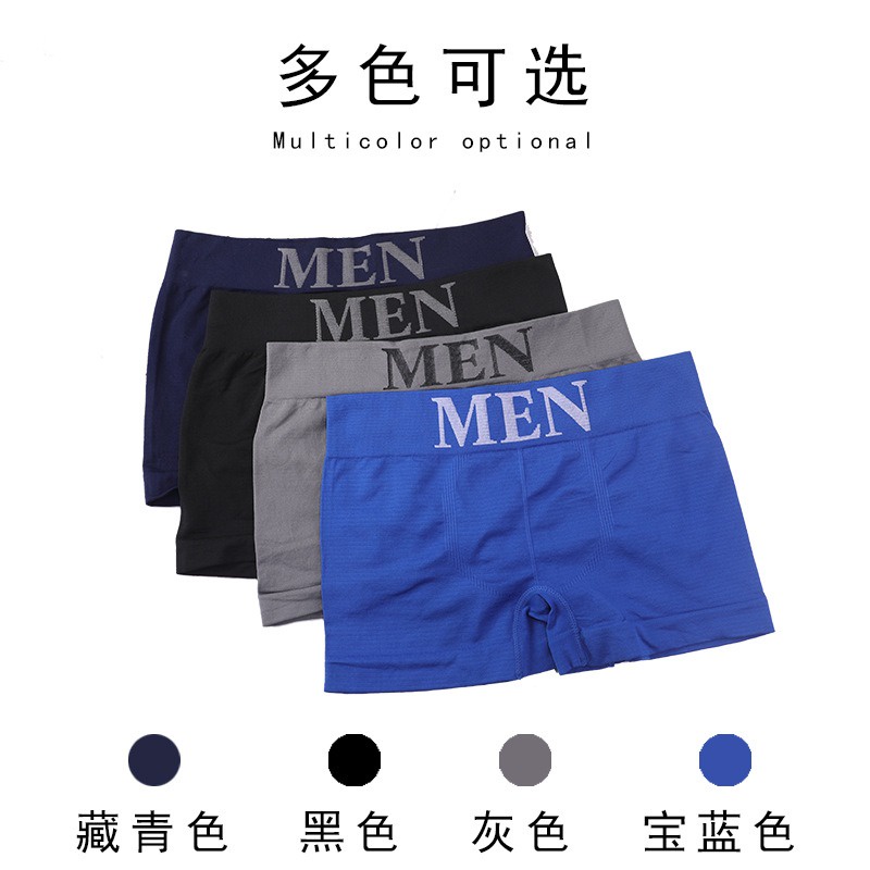 DODORY W239 Boxer Pria Celana Dalam Pria Underwear  Pria Men