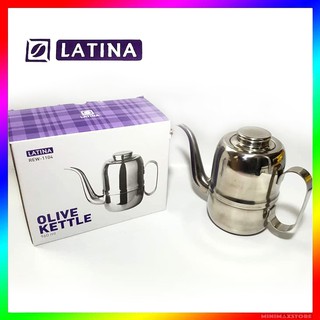 Latina REW-1104 Olive Kettle Coffee 900 ml Kopi Teko Leher