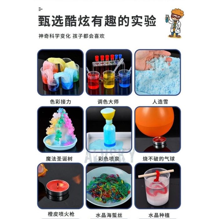 MAINAN EDUKASI ANAK SCIENCE KIT / KIDS SCIENCE