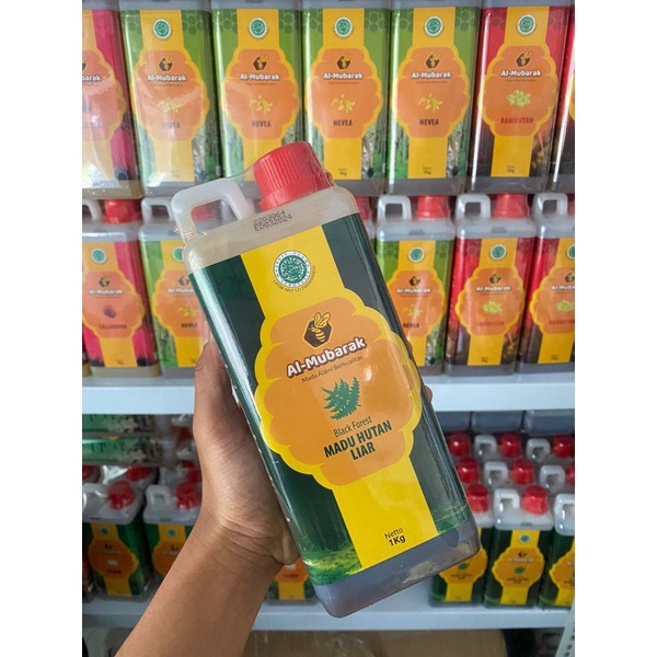 

Madu almubarok 1kg