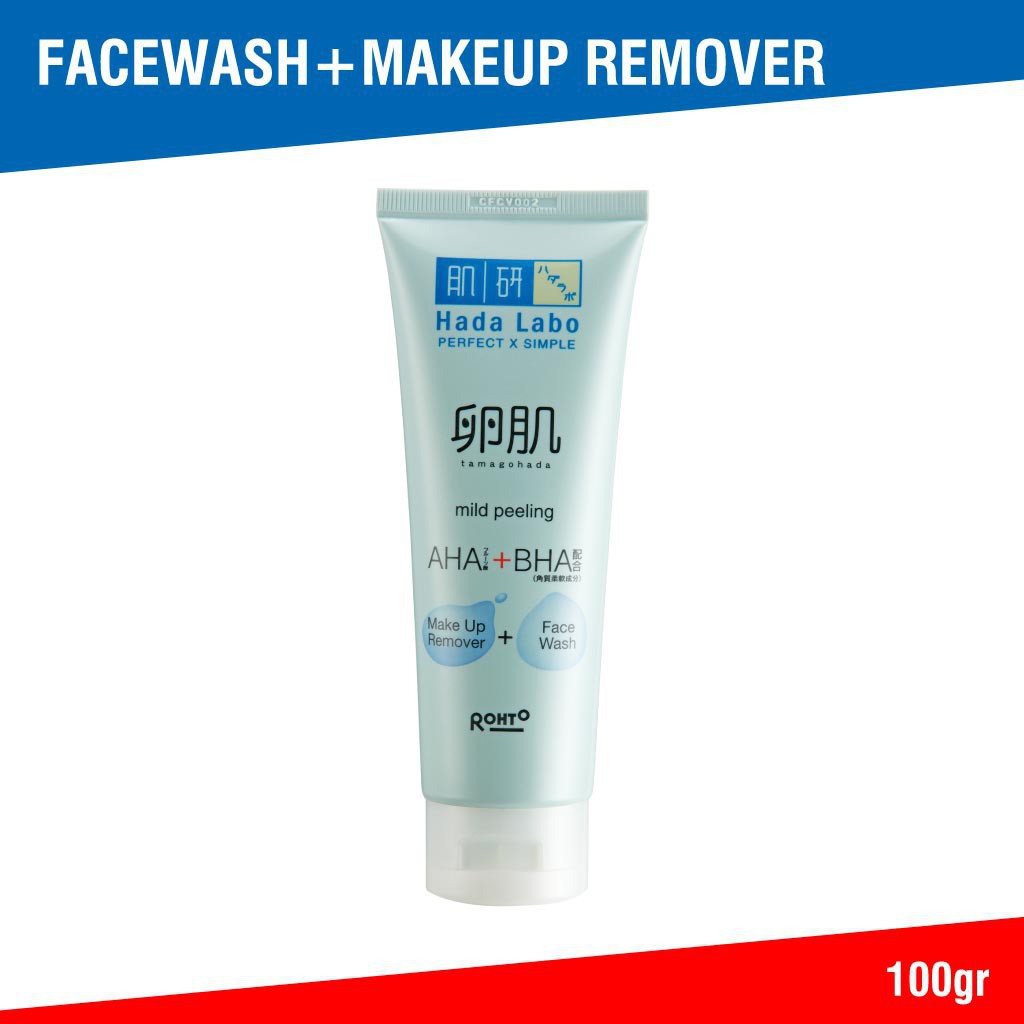 Hada Labo Tamagohada Mild Peeling Face Wash Make up Remover