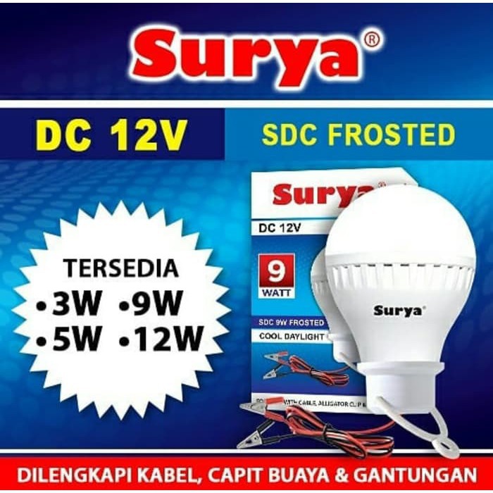 Lampu Aki LED DC 12V 12W 12 WATT Surya bening