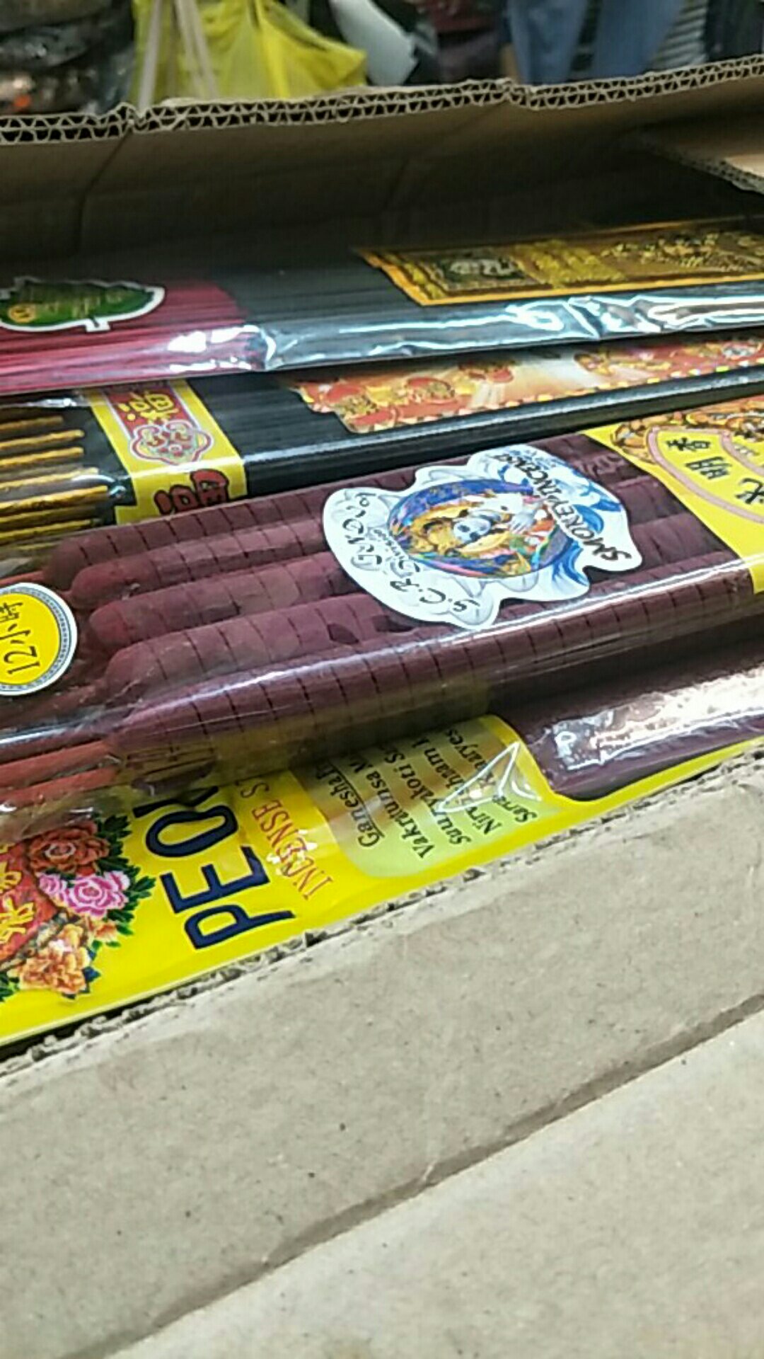 Hio Dupa Stik India Smokey Incense Scr Premium Mahadeva