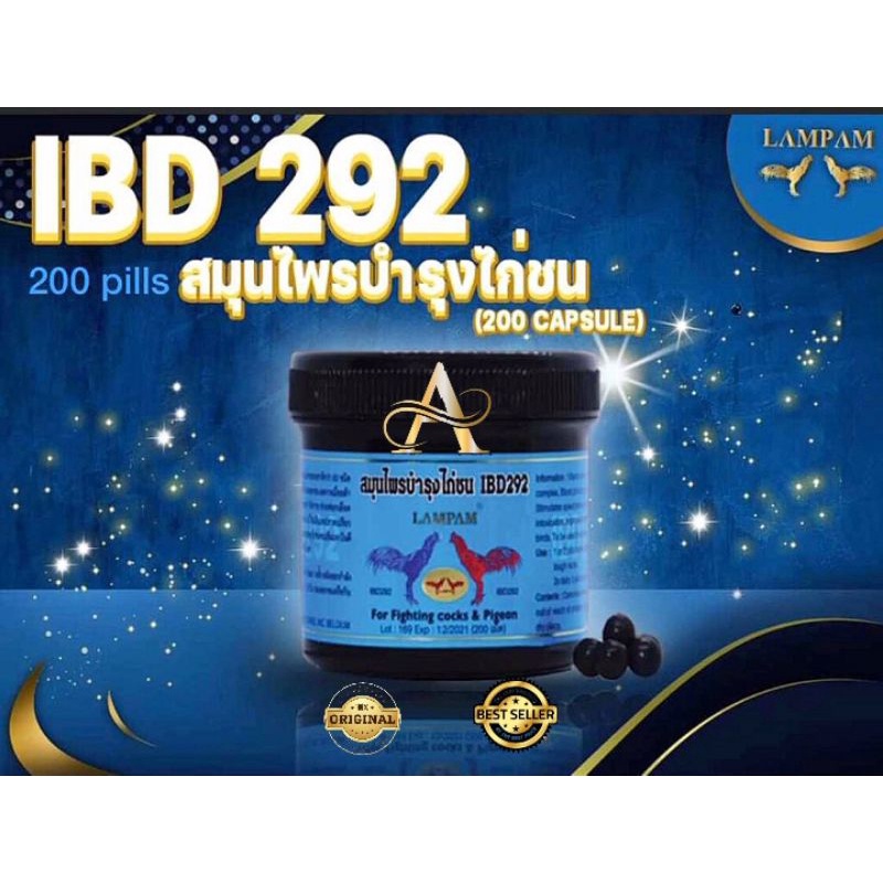 LAMPAM IBD 292 Suplemen Original import Thailand isi 200 pills kamlang kering herbal