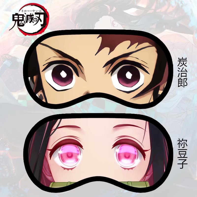 EPAN penutup mata tidur eyepatch anime hanako demon slayer kimetsu japan