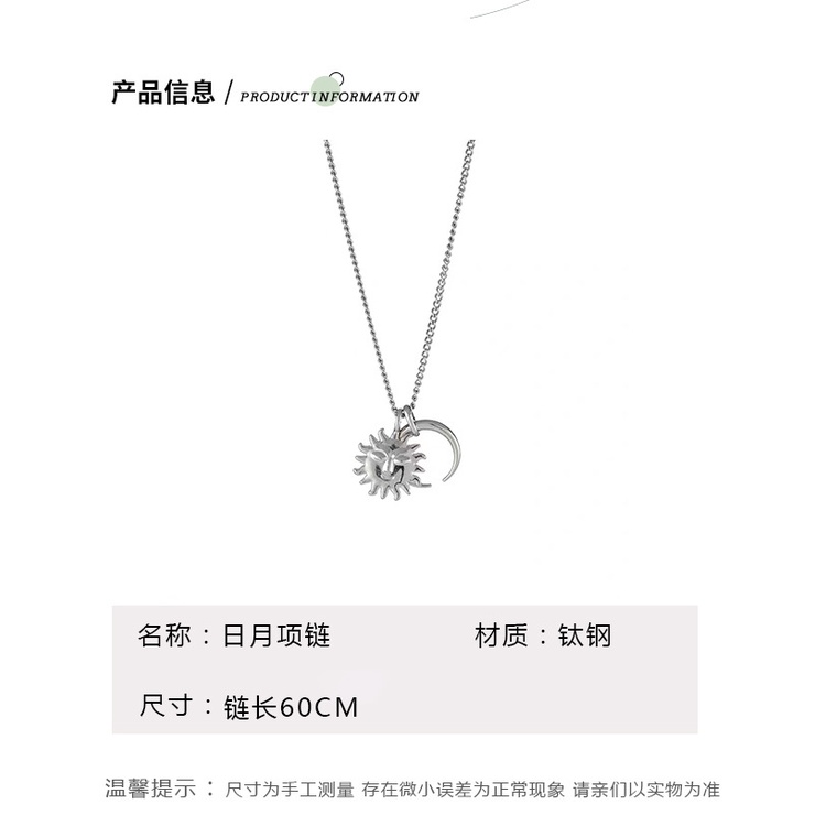 Jepang dan Korea gaya sederhana dingin style titanium steel sun moon liontin kalung pria dan wanita