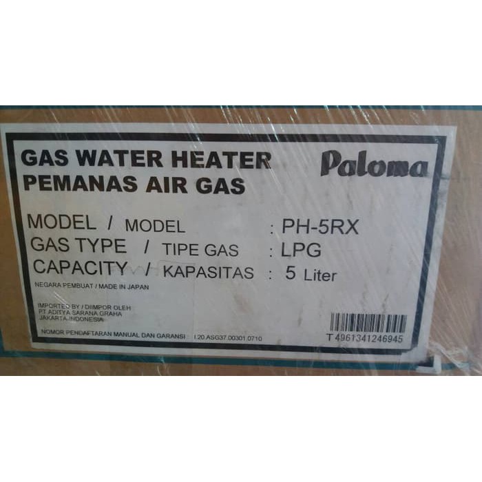 WATER HEATER PALOMA GAS PH5RX / PEMANAS AIR GAS PALOMA