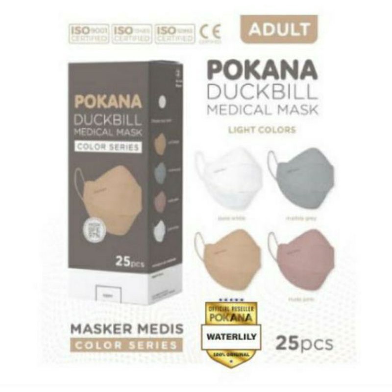 Masker pokana