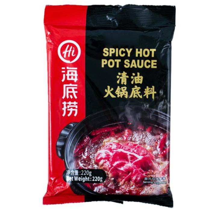 

Mas.Lynda - Haidilao Hai Di Lao Spicy Hot Pot Seasoning Sauce 220G