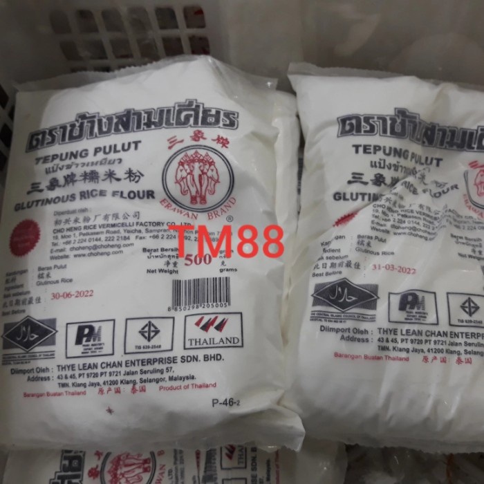 

Ketan-Beras-Tepung- Tepung Pulut Thailand 500 Gram -Tepung-Beras-Ketan.