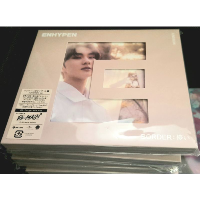 READY album only soljack jungwon solo jacket enhypen | album debut japan