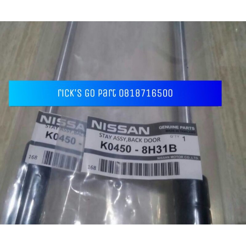 shock bagasi Nissan Xtrail T30