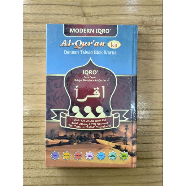 IQRO Modern Tajwid Blok Warna