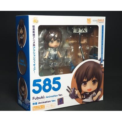 Jual Nendoroid Fubuki: Animation Ver. Murah