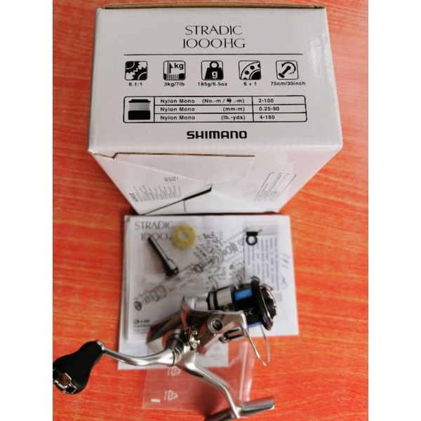 PAKET REEL SHIMANO STRADIC FL 1000HG DAN C3000HG