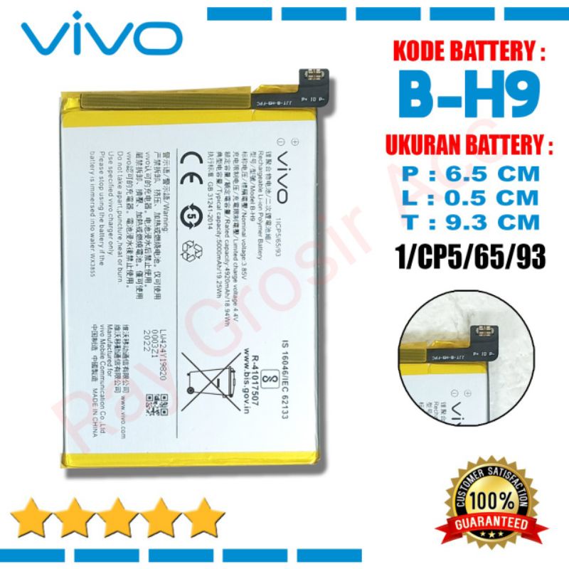 Baterai Original Vivo Y19 2019 V1915 BH9 B-H9