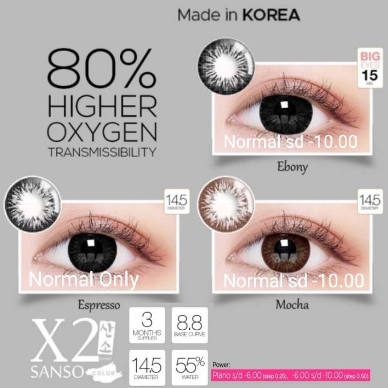 Softlens warna gelap water 57% X2 SANSO BLACK