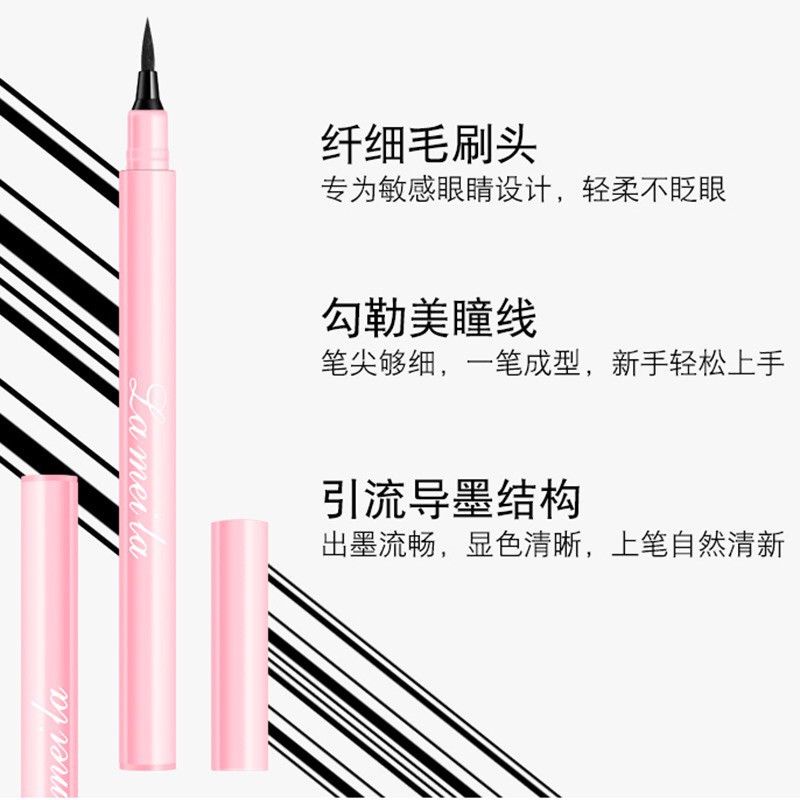 LAMEILA Eyeliner Pensil Cair Profesional Warna Hitam Anti Air Tahan Lama