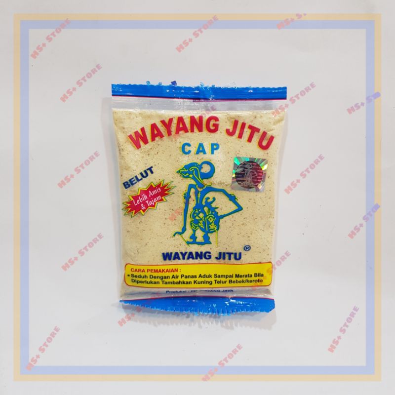 Umpan Pancing Wayang dalang Mantap belut putih umpan ikan air tawar