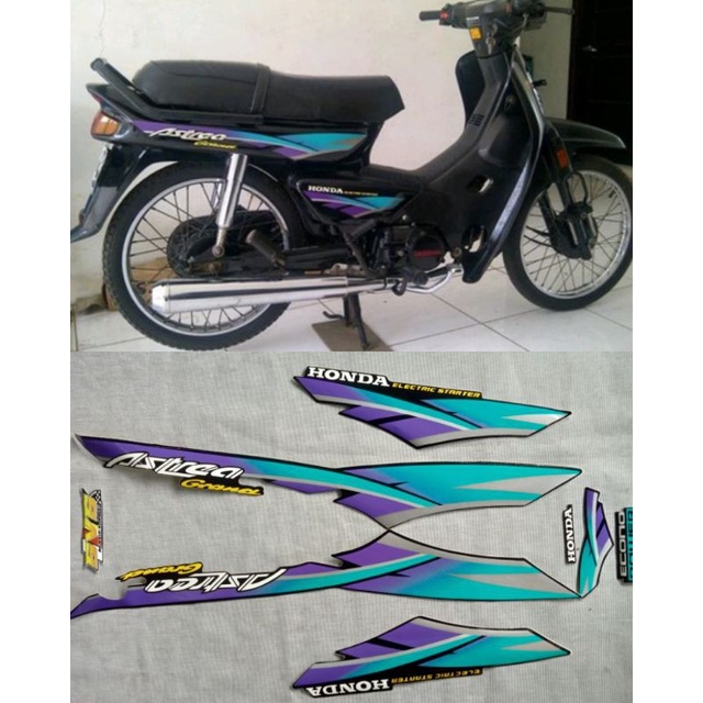 ASTREA GRAND BIRU 1996