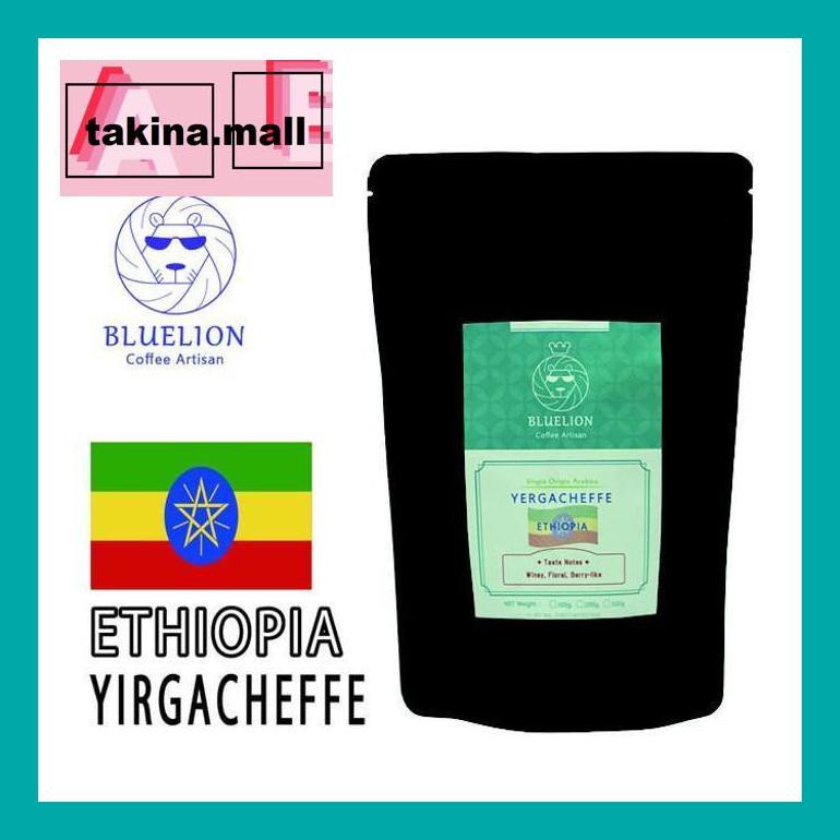 

Koptakk0 Bluelion - Ethiopia Yirgacheffe 200G (Single Origin Arabica) - Biji Tak05Sc