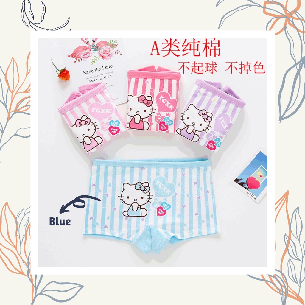 MBSS - XIAO TING CD YCXK SALUR celana dalam anak perempuan bahan katun halus 2-12 Tahun