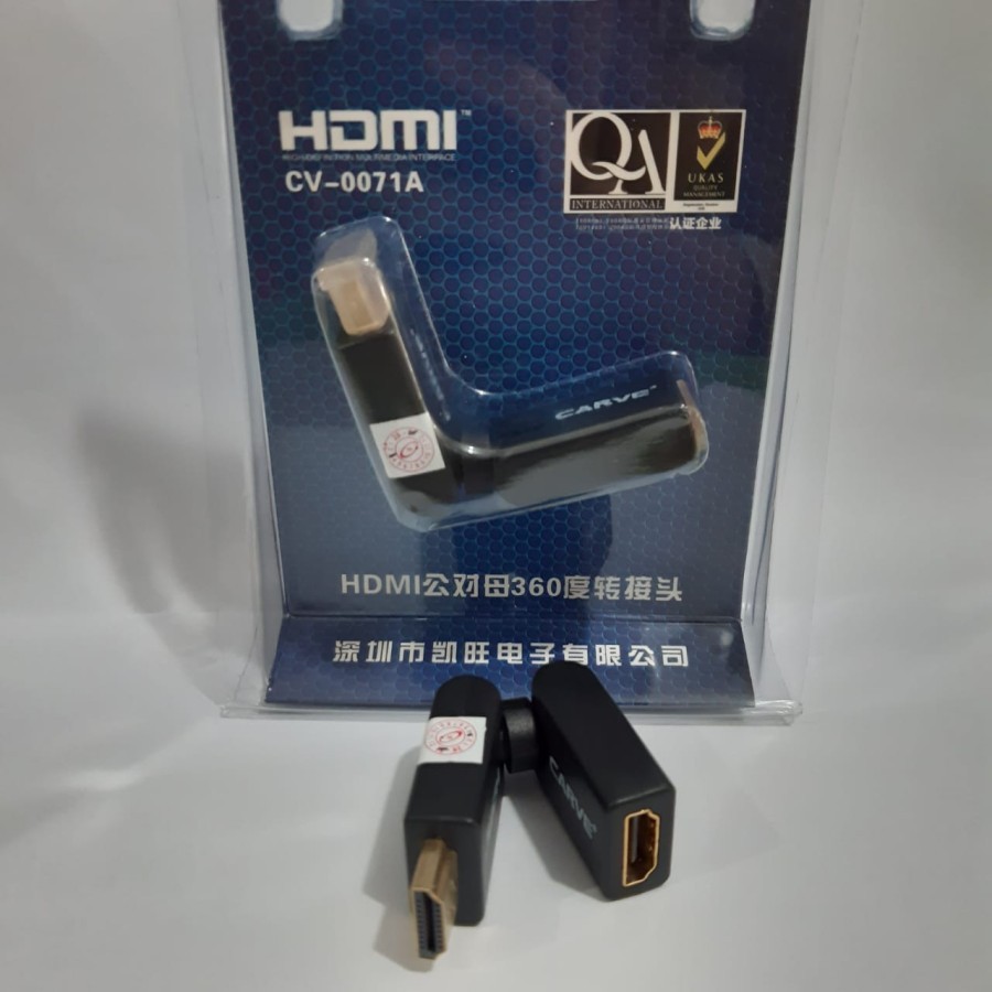 Konektor HDTV Extension 360 Derajat Elbow HDTV Male To HdTV Female CV-0071A