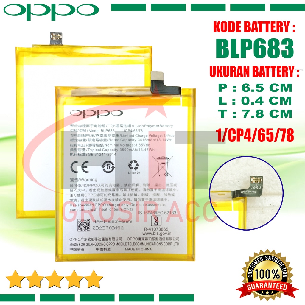 Baterai Battery For OPPO F9/ A7X/ REALME2 Kode BLP683