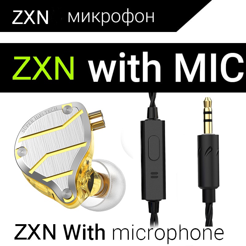 QKZ ZXN Basshead Hifi earphone WITH MIC alt EDX Pro ZS10 Pro ZSN Pro-YELLOW