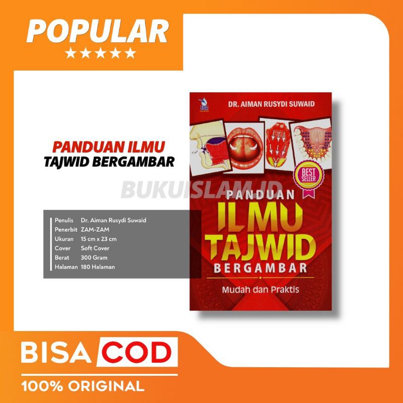 Tajwid / Tajwid Lengkap / Ilmu Tajwid / Ilmu Tajwid Lengkap / Tajwid Praktis