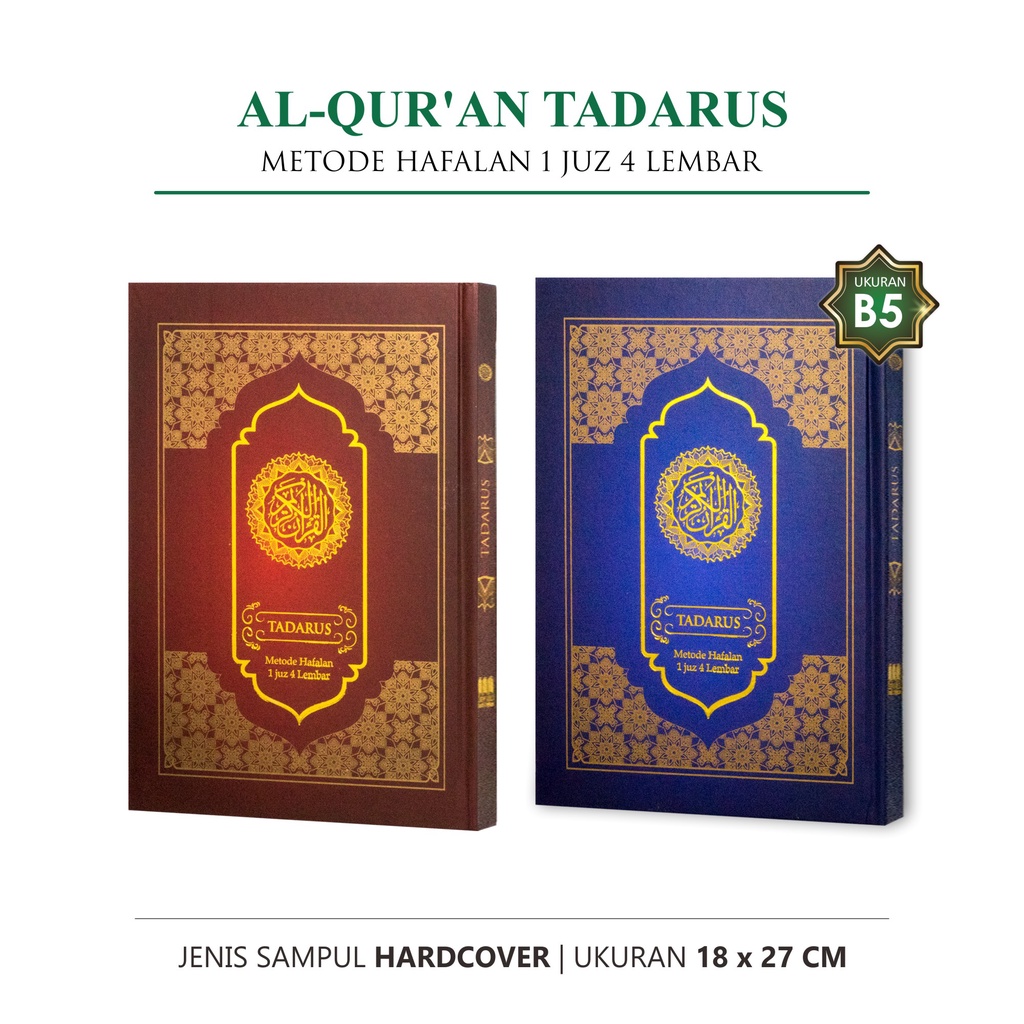 Jual Al Quran Tadarus : Alquran Bagi Yang Gemar Mengkhatamkan Quran ...