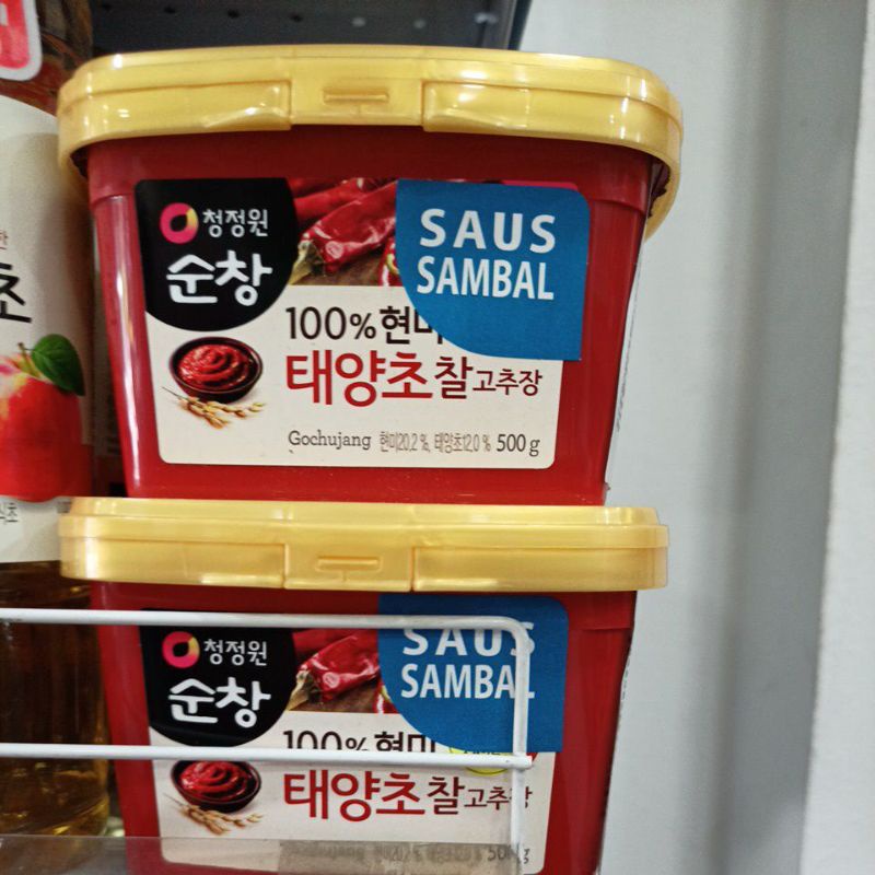 

Sajo Gochujang/Saus Sambal Pasta Korea 500g