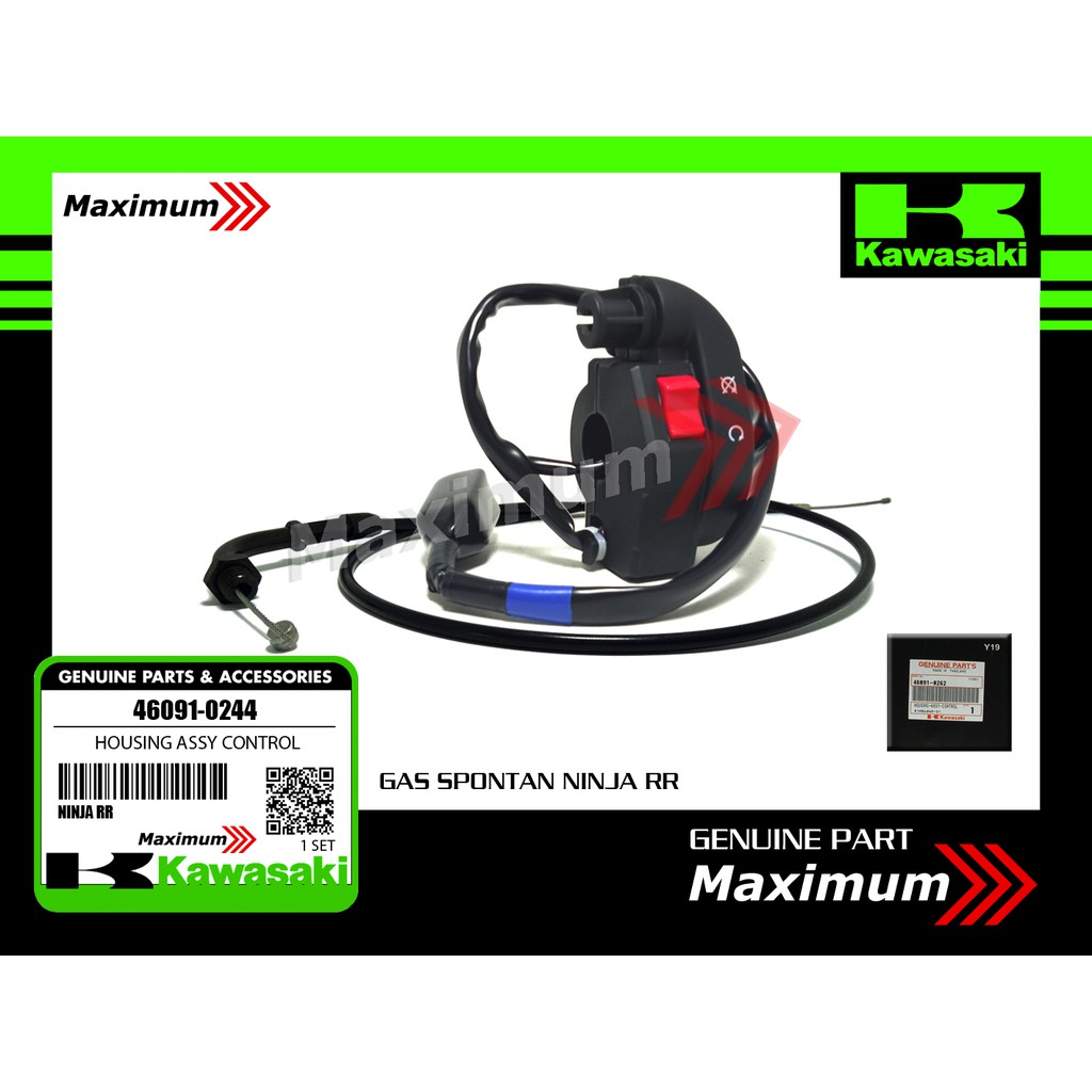 Kawasaki Gas Spontan Ninja RR, Ninja 2T/ Gas Spontan Racing Ninja RR, Ninja 2T