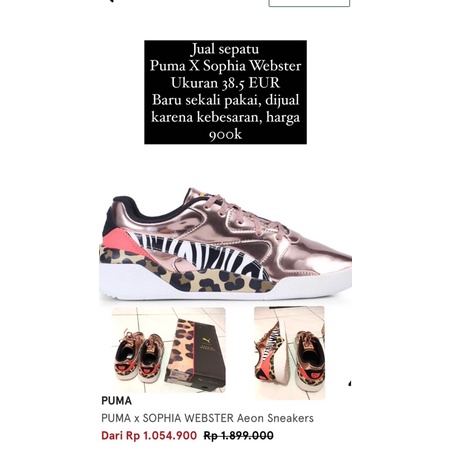Puma X Sophia Webster