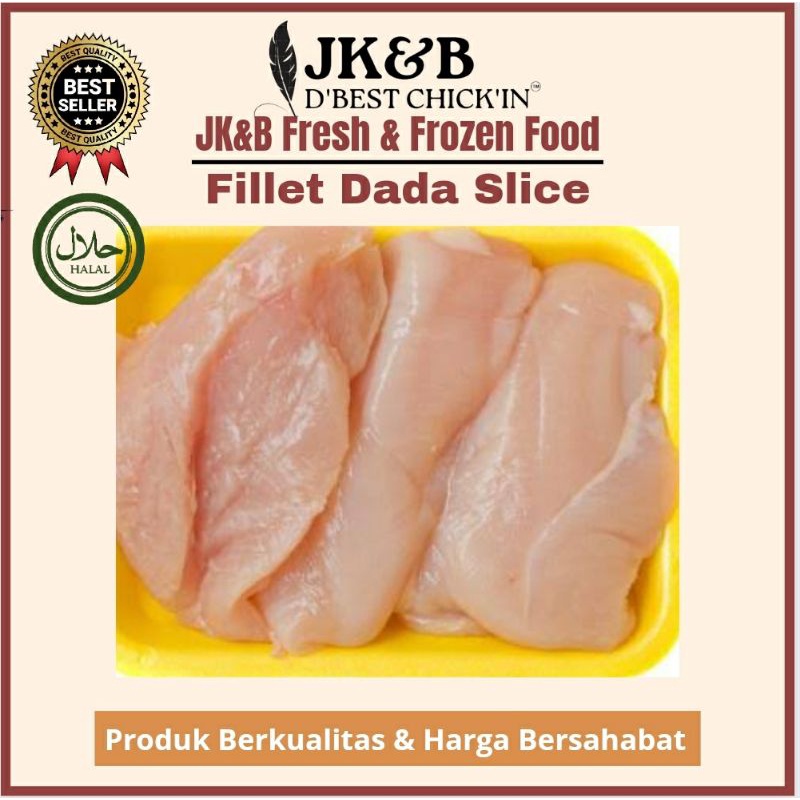 Fillet Dada Slice Ayam | Slice Ayam | Steak Ayam
