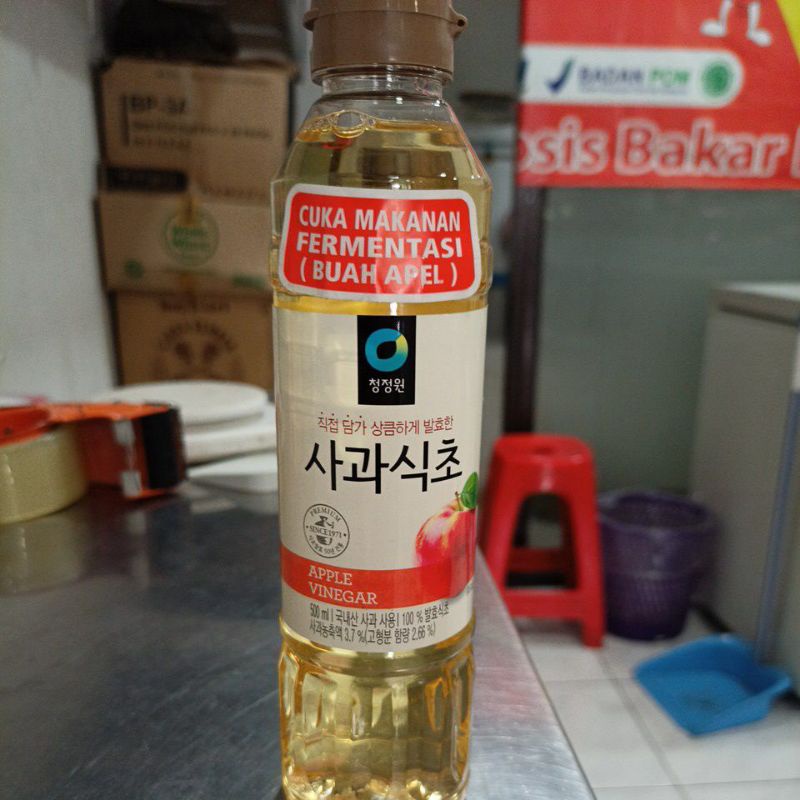 

Cuka Apel Fermentasi/Chung Jung One