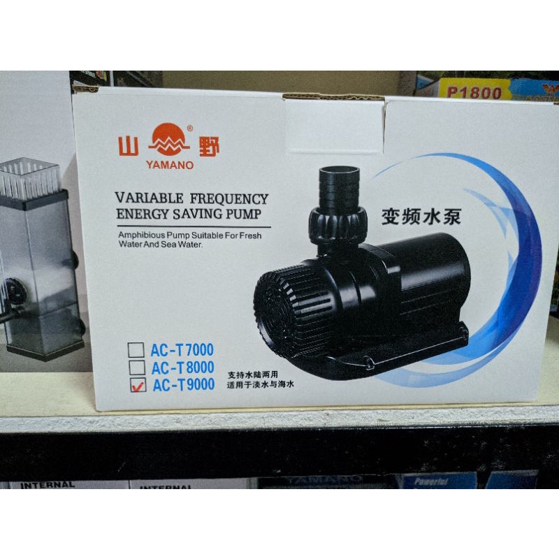 Yamano ACT 9000 / Yamano ECO 9000 Pompa Kolam Low Watt