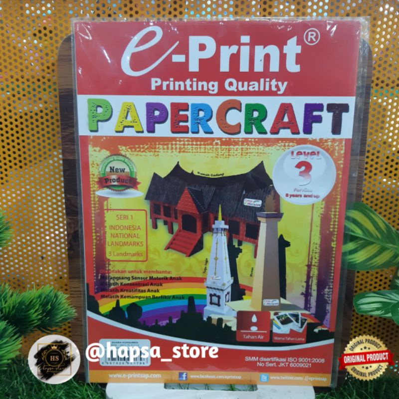 

PAPER CRAFT LEVEL 3 INDONESIA NATIONAL LANDMARK E-PRINT