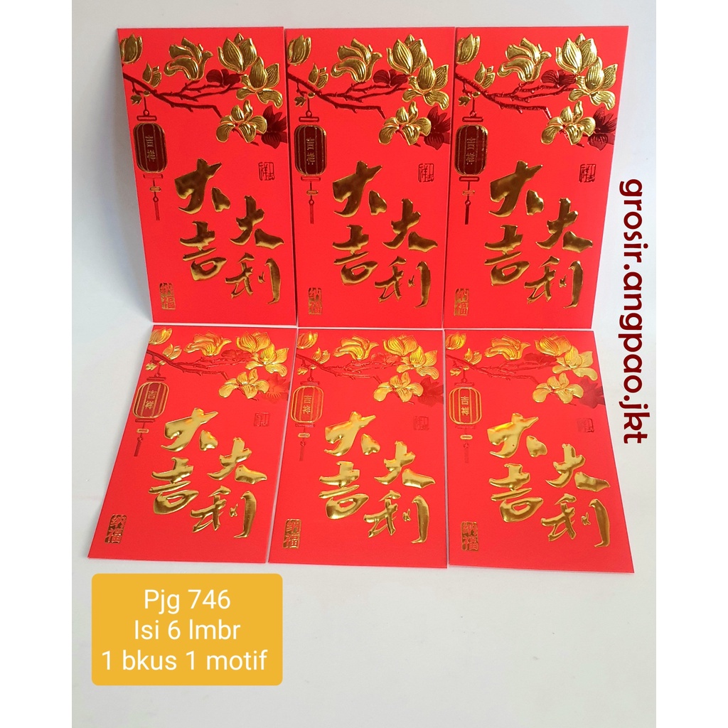 

6pcs Angpao 2023 FU KELINCI Imlek Merah PREMIUM ANGPAO FUK