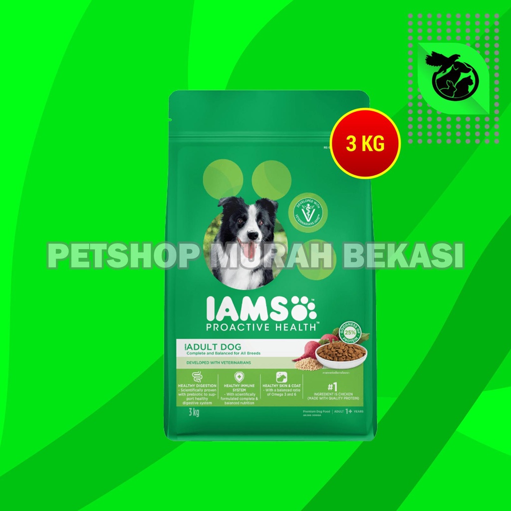 Iams Adult Dog Food Makanan Anjing Dewasa 3 KG