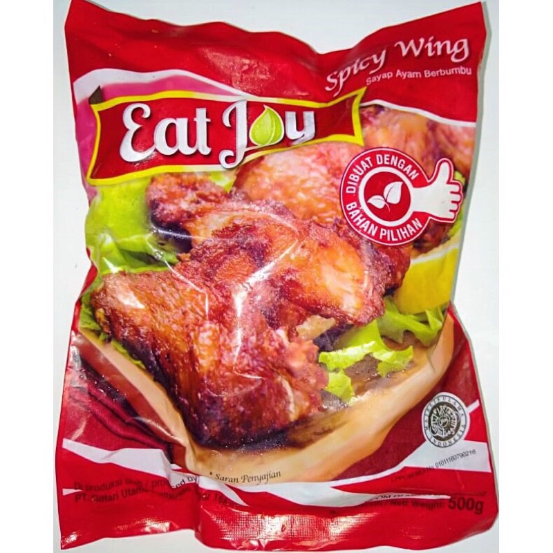 

EAT JOY Spicy Wing [500g] / Sayap Ayam Berbumbu Pedas