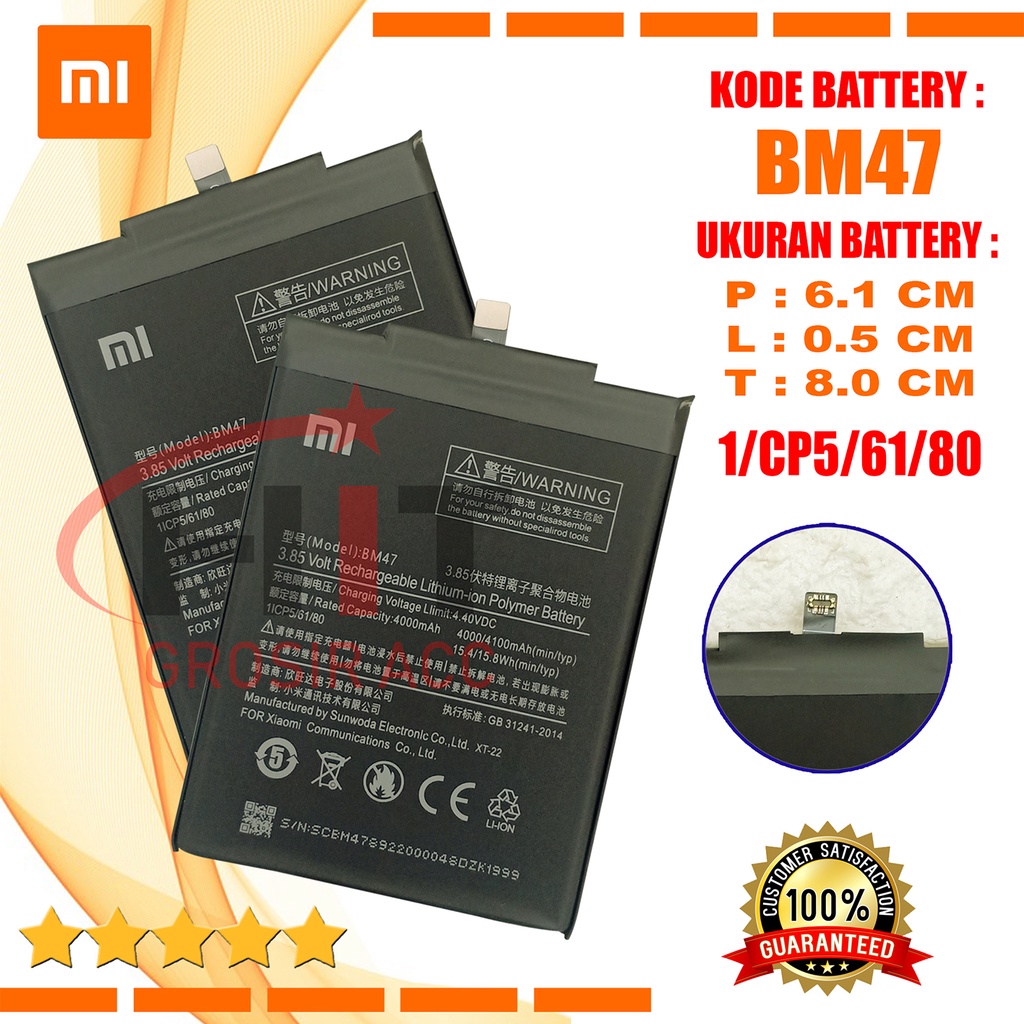 Baterai Battery BM47 Xiaomi Redmi 3 3s 3x 3 Pro | Redmi 4x