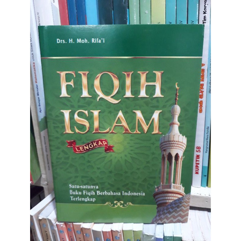 fiqih islam lengkap CD