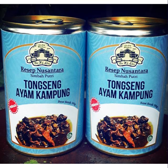 

Gudeg Wijilan Bu Lies - Kaleng Gudeg Tongseng Ayam Kampung