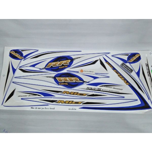 KERENNN Stiker Thailand Xeon 125 Blue